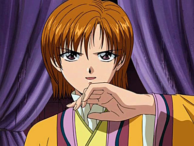 Fushigi yuugi - Eikouden