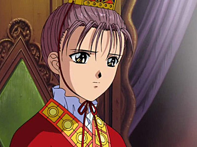 Fushigi yuugi - Eikouden