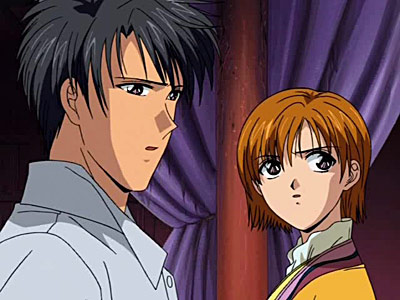 Fushigi yuugi - Eikouden