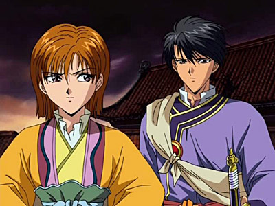 Fushigi yuugi - Eikouden