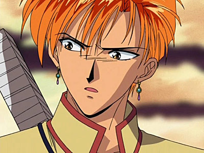 Fushigi yuugi - Eikouden