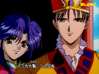 Fushigi Yuugi TV