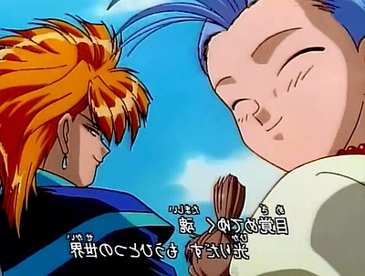 Fushigi Yuugi TV