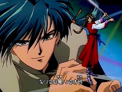 Fushigi Yuugi TV