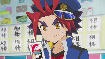 Future Card Buddyfight