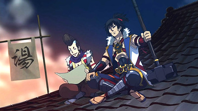 Fuuun Ishin Dai Shogun