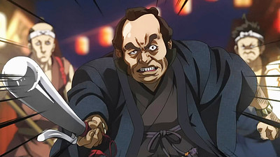 Fuuun Ishin Dai Shogun