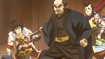 Fuuun Ishin Dai Shogun