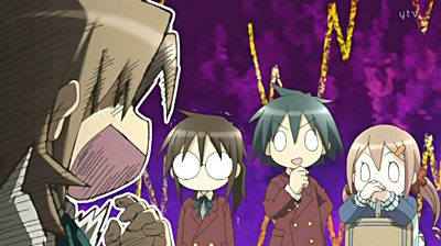GA: Geijutsuka Art Design Class