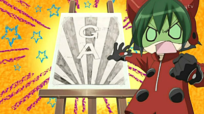 GA: Geijutsuka Art Design Class