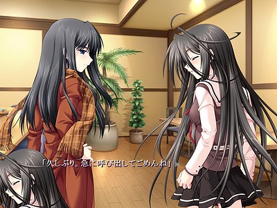 G-senjou no Maou - The Devil on G-String