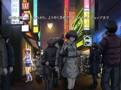 G-senjou no Maou - The Devil on G-String