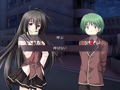 G-senjou no Maou - The Devil on G-String