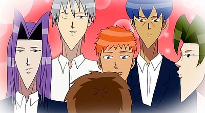 Gakuen Handsome The Animation