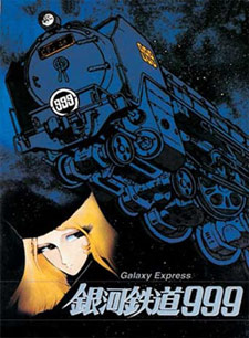 Galaxy Express 999