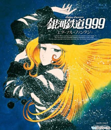 Galaxy Express 999 - Eternal Fantasy