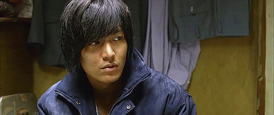 Gangnam Blues