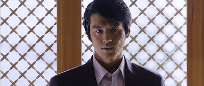 Gangnam Blues