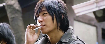 Gangnam Blues