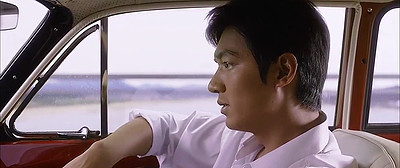 Gangnam Blues