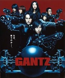 Gantz - L'inizio