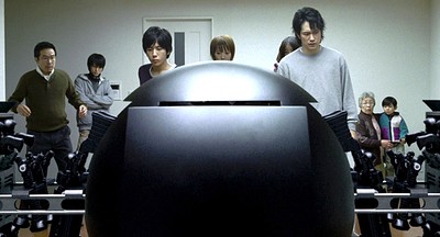 Gantz - L'inizio