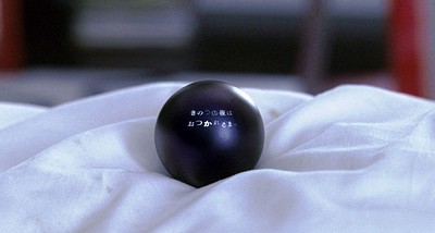Gantz Revolution: Conflitto Finale