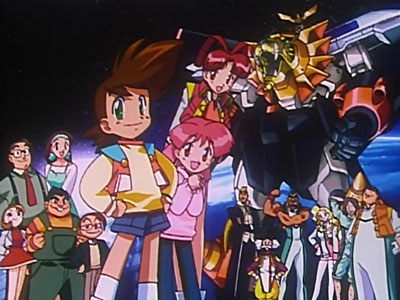 Yuusha-Oh GaoGaiGar