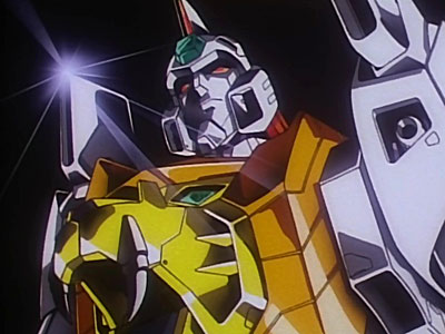 Yuusha-Oh GaoGaiGar