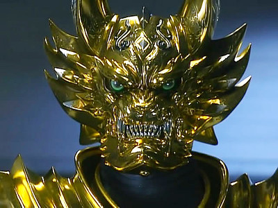 Garo