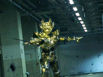 Garo