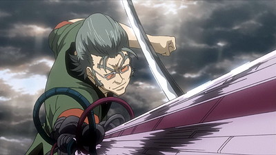 Gintama The Movie: a new translation - Capitolo di Benizakura