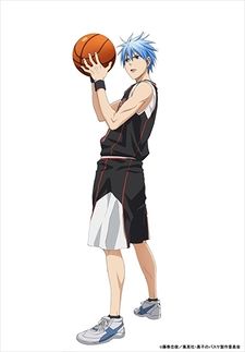 Kuroko no Basket: Winter Cup Soushuuhen