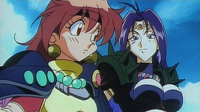 Slayers - Le terme di Mipross