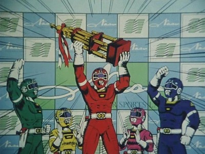 Gekisou Sentai Carranger