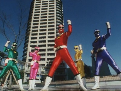 Gekisou Sentai Carranger