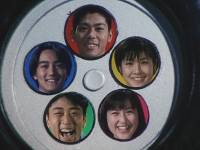 Gekisou Sentai Carranger