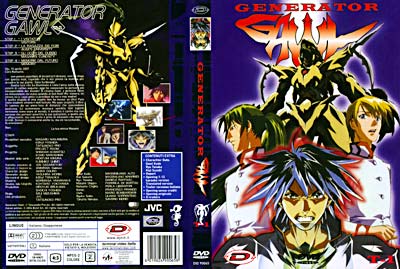 Generator Gawl (Anime) Generator Gawl (Anime)