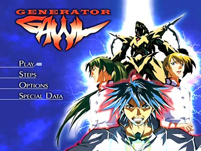 Generator Gawl (Anime) 
