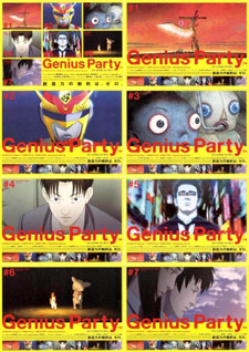 GeniusParty-cover-thumb