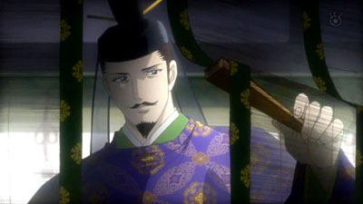 Genji Monogatari Sennenki