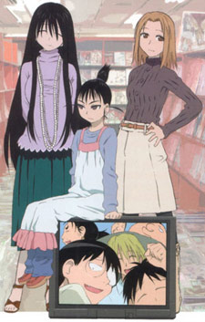 Genshiken OVA