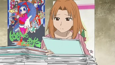 Genshiken OVA