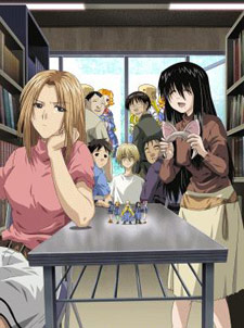 Genshiken-cover-thumb