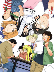 Genshiken 2