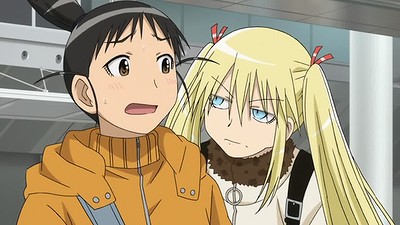 Genshiken Nidaime no Roku