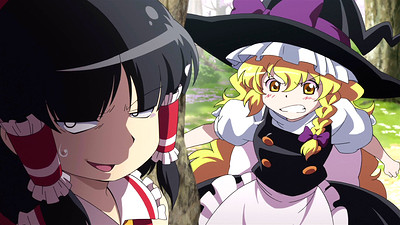 Gensou Mangekyou: The Memories of Phantasm