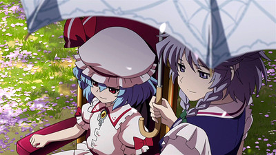 Gensou Mangekyou: The Memories of Phantasm