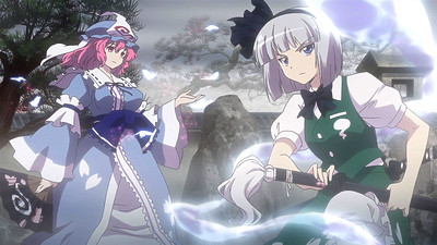 Gensou Mangekyou: The Memories of Phantasm