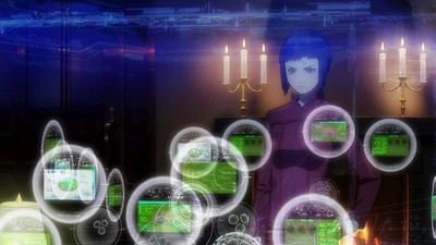 Ghost in the Shell Arise: Alternative Architecture